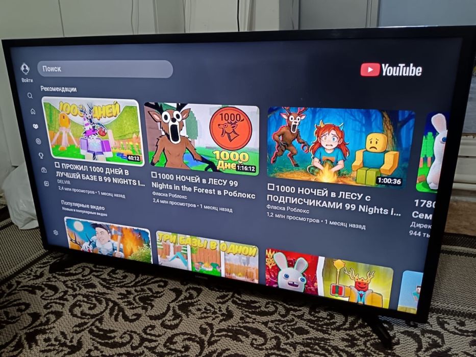 Телевизор смарт 102 см