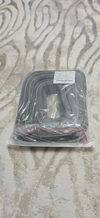 Banda de etansare autoadeziva