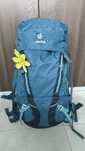 Раница Deuter Guide 40+ SL