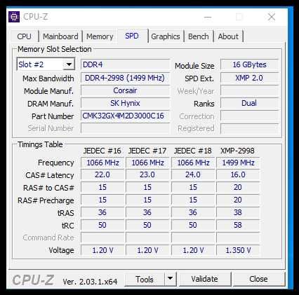 Памет 32GB (2x16GB) Corsair Vengeance LPX  32GB 3000MHz DDR4