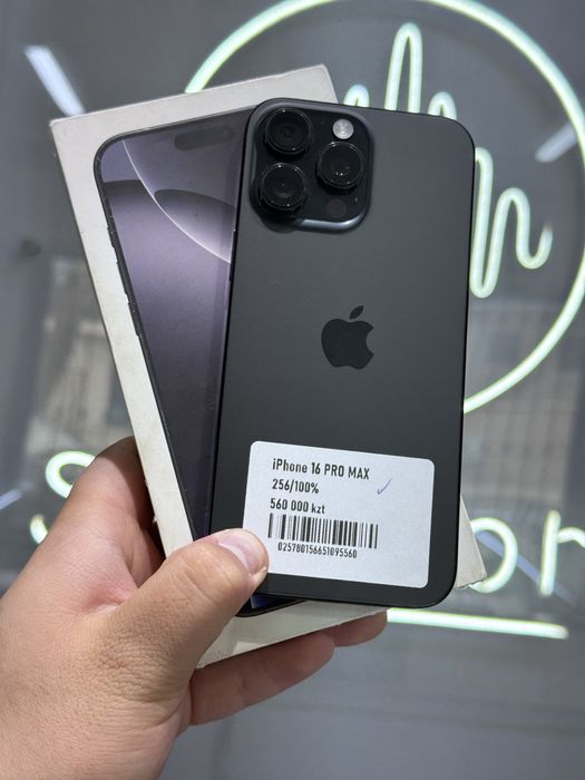 IPHONE 16 PRO MAX 256gb 100%