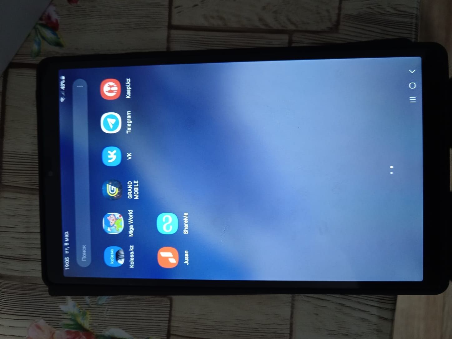 Galaxy Tab A7 Lite