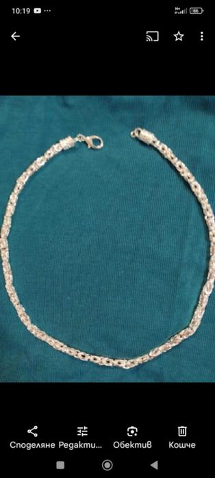 Нов, масивен сребърен ланец в подаръчна кутия