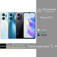 Новый! Honor X7a • Телефон