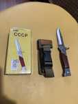 Cutit baioneta Ak-47 Inox lama 10cm