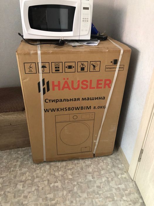 Стиральная машина Hausler