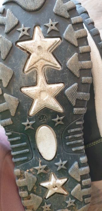 Апрески унисекс Cortina