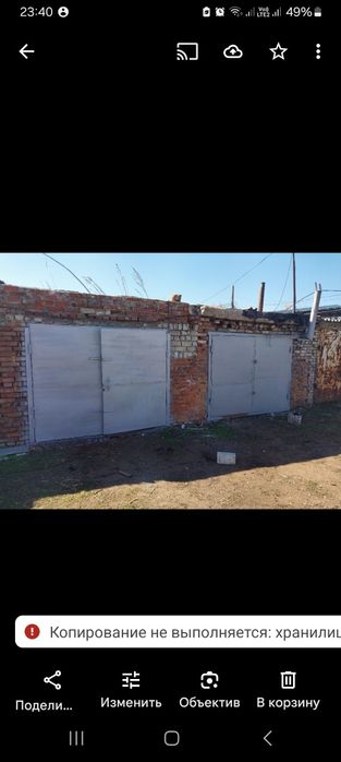 Продам гаражи. Рынок