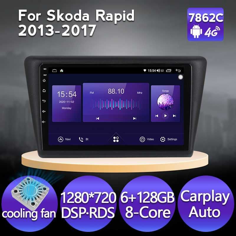 Navigatie Android 13 SKODA RAPID / TOLEDO 1/8 Gb Waze CarPlay + CAMERA