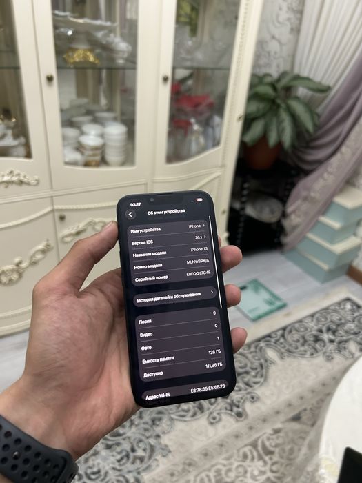 Iphone 13 128гб