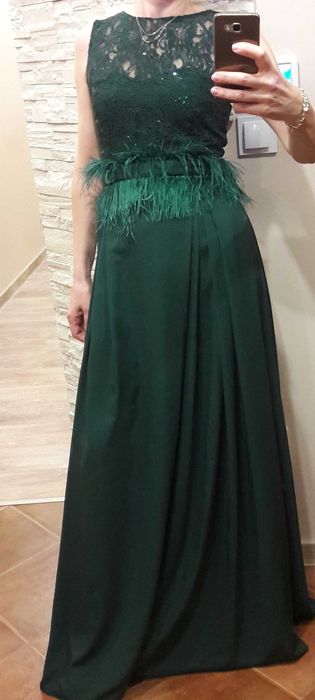 Дълга официална рокля