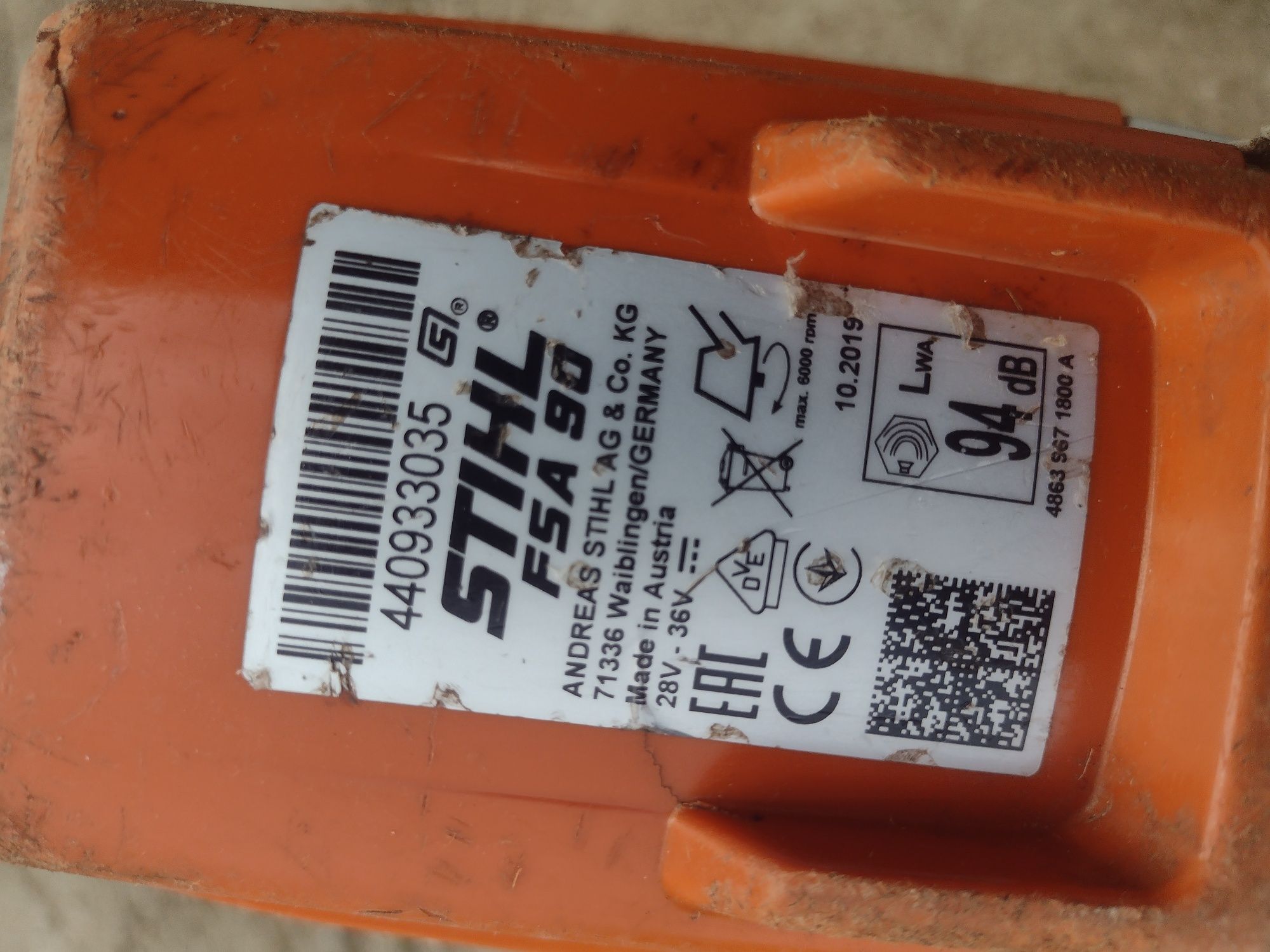 STIHL FSA90 Акумлаторна коса Щил 90