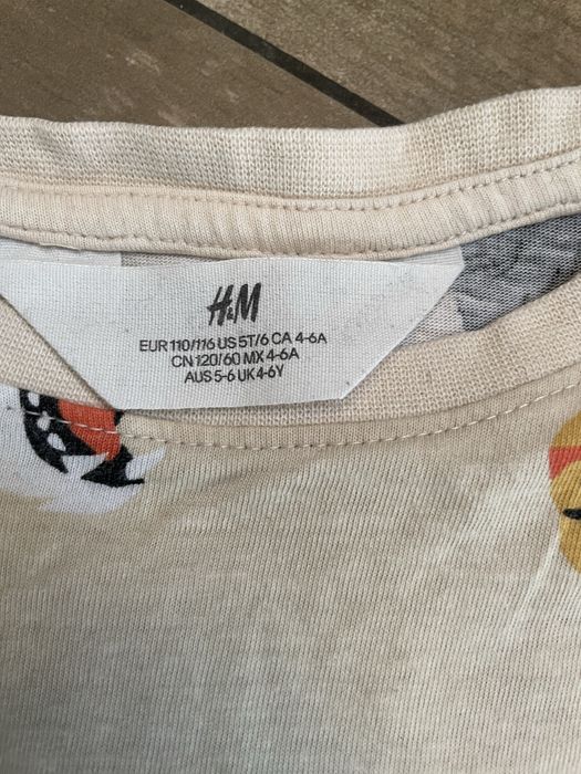 Детска тениска H&M