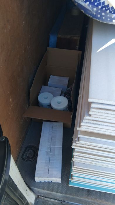 Profile cd ,rigips vata