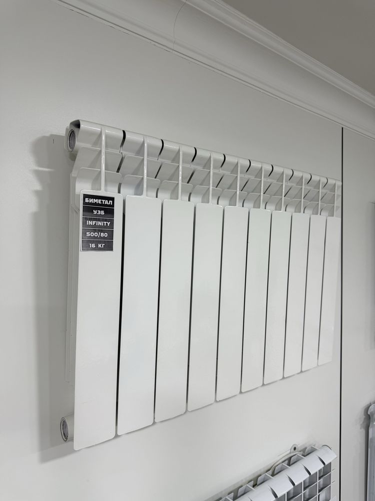 радиаторы отопления Akfa склад батареи radiator alyumin оптом