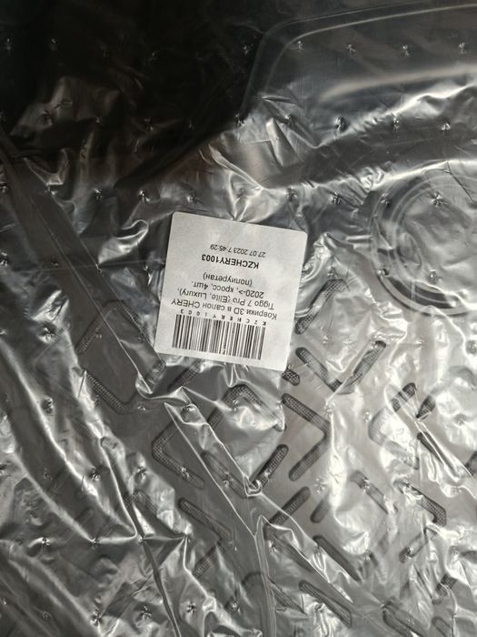 Коврики в салон Chery Tiggo 7 Pro