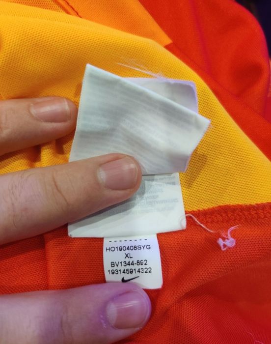 Футболна Тениска Tottenham Hotspur