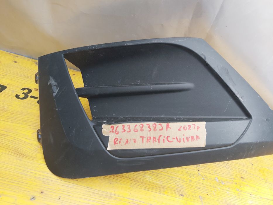 Лайсна броня рено трафик виваро Renault Traffic Vivaro 2023г