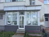 Inchiriez Spatiu Comercial Slatina