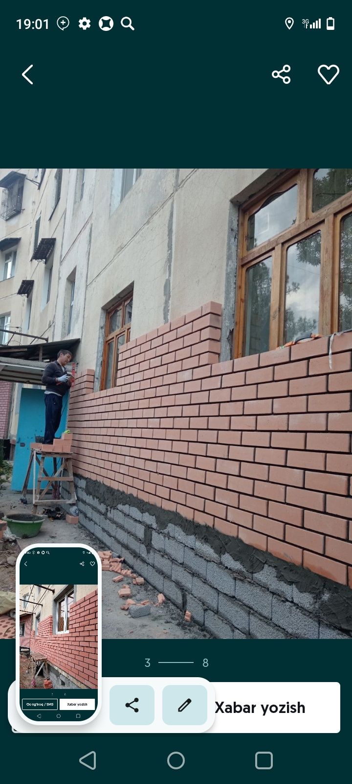 Кладка балкон . Balkonga g'isht teramiz
