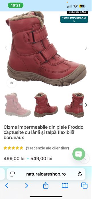 Cizme Primigi, Froddo marime 33, blana naturala