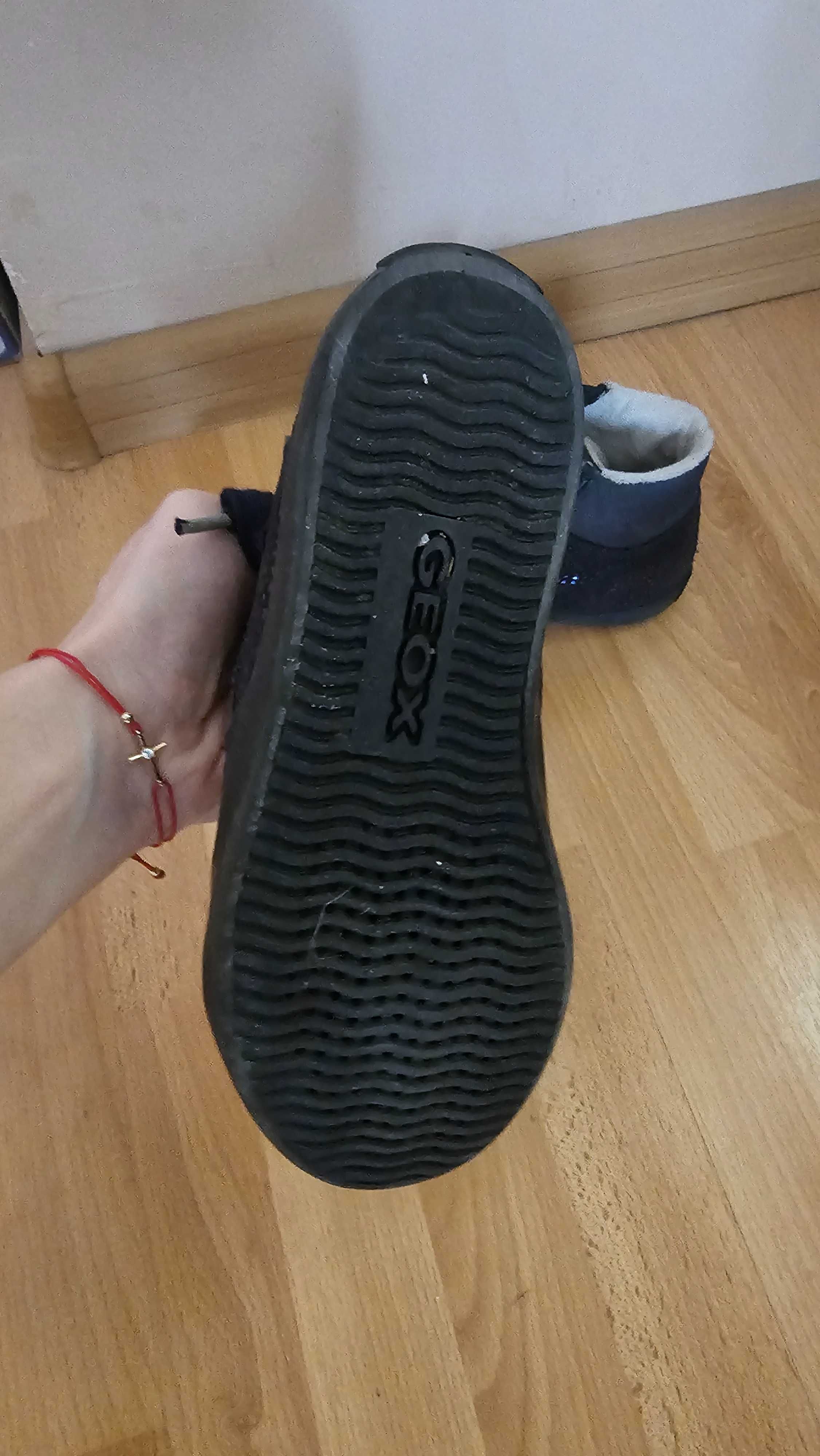 Детски високи кецове Geox