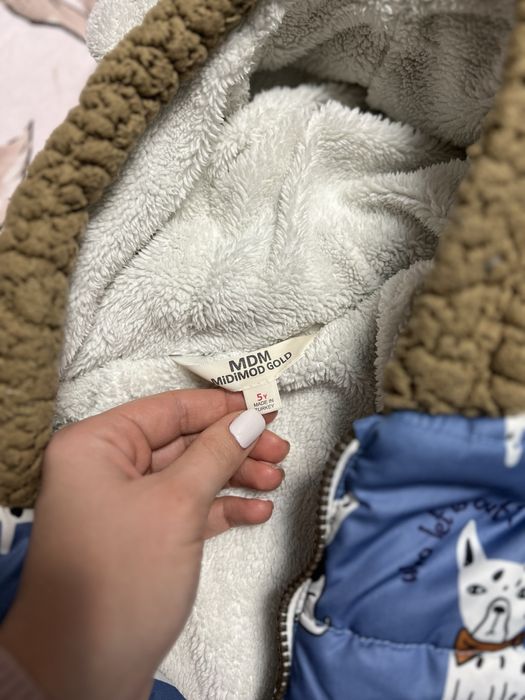 Зимно якета за момче 110см