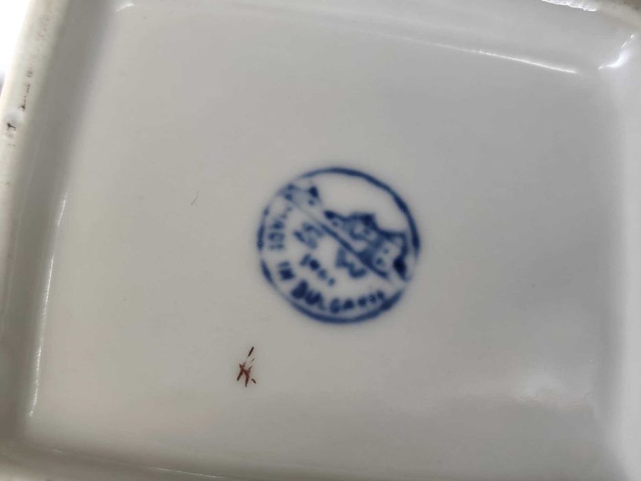 Български порцелан Сталин видин 1960 г буркани за подправки