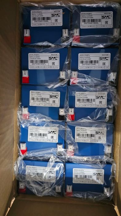 Аккумуляторы для УПС 10шт