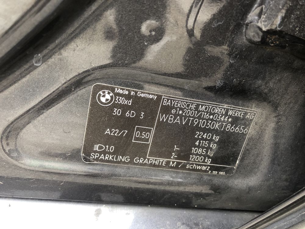 Продаваме бмв е91 330хд на части bmw e91 330xd