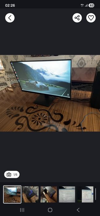 Monitor Mypro 27 tali 75ghz