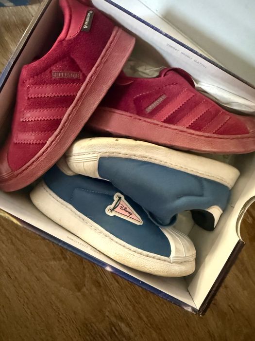 Подарявам 25-26 номер