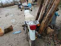 Vând Minsk 125cc