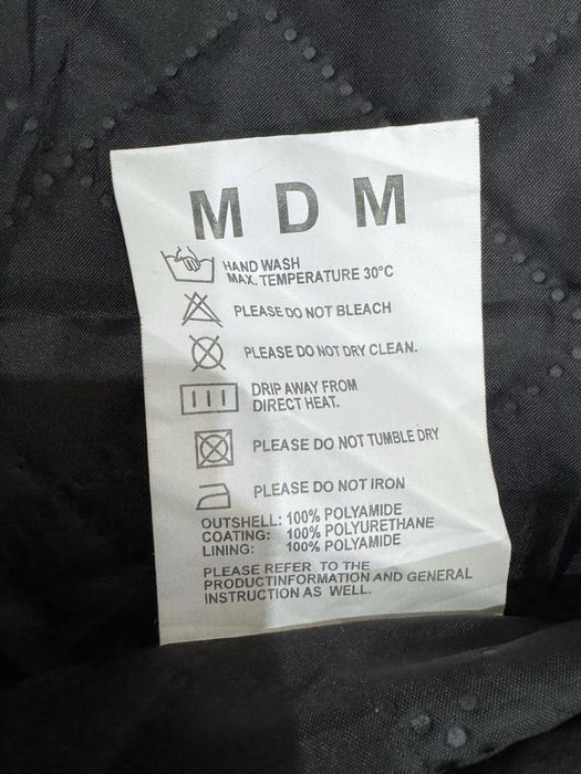 Мото/моторджийски елек MDM.Размер XL