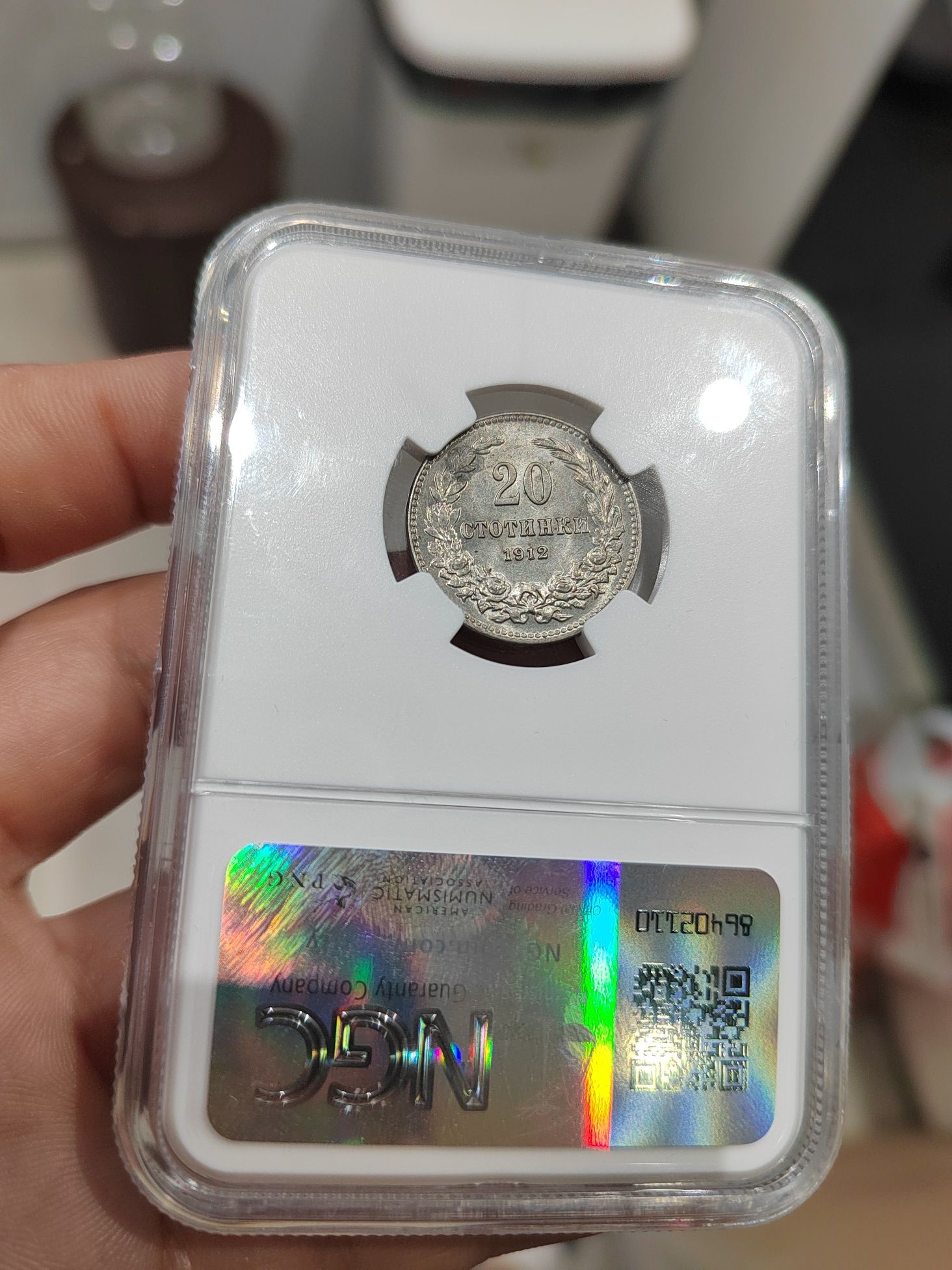 Български стари монети, оценени от Pcgs и NGC