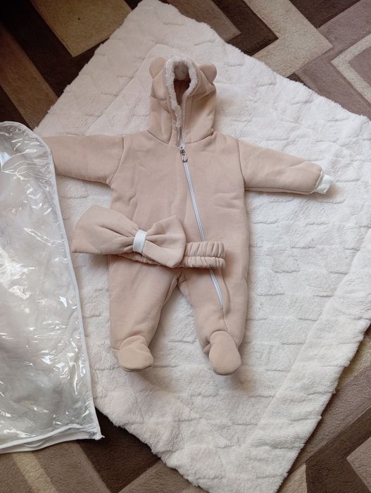 Конверт зимний новый.