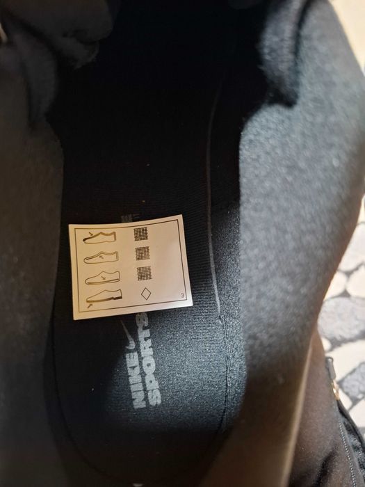 Маратонки Найк Nike Uplift SC 135 лева/ 69.02 €