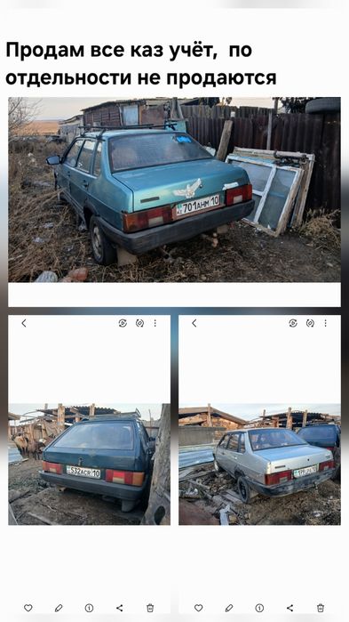 Продам ваз 21099 , 21099, 2109