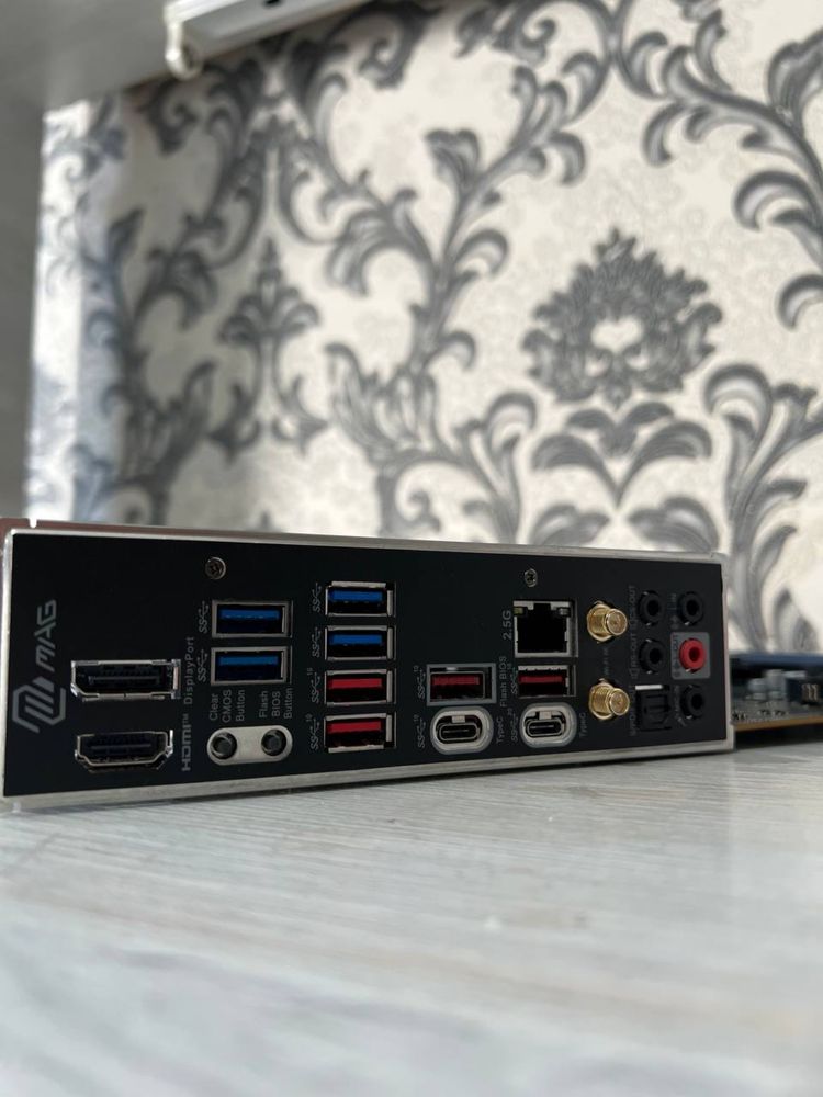 MSI Tomahawk Z790 DDR5 wifi