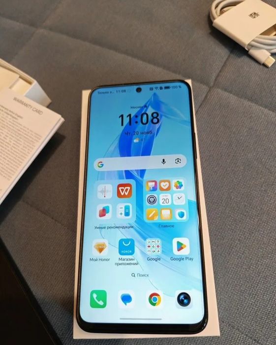 Продам или обменяю.