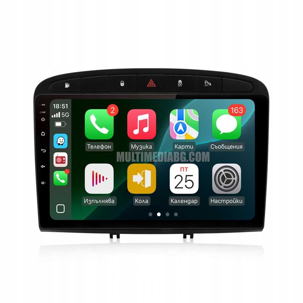 Peugeot 308 408 (2005-2015) Мултимедия Навигация Android