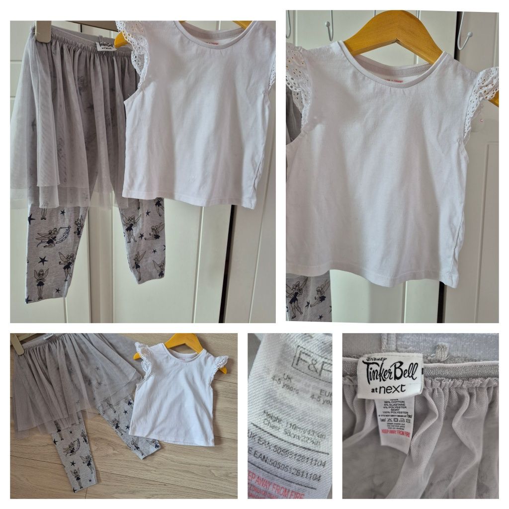 Дрех,сетове,рокля,клин др. Next,Zara,River island,Nike, 4-5г,110р