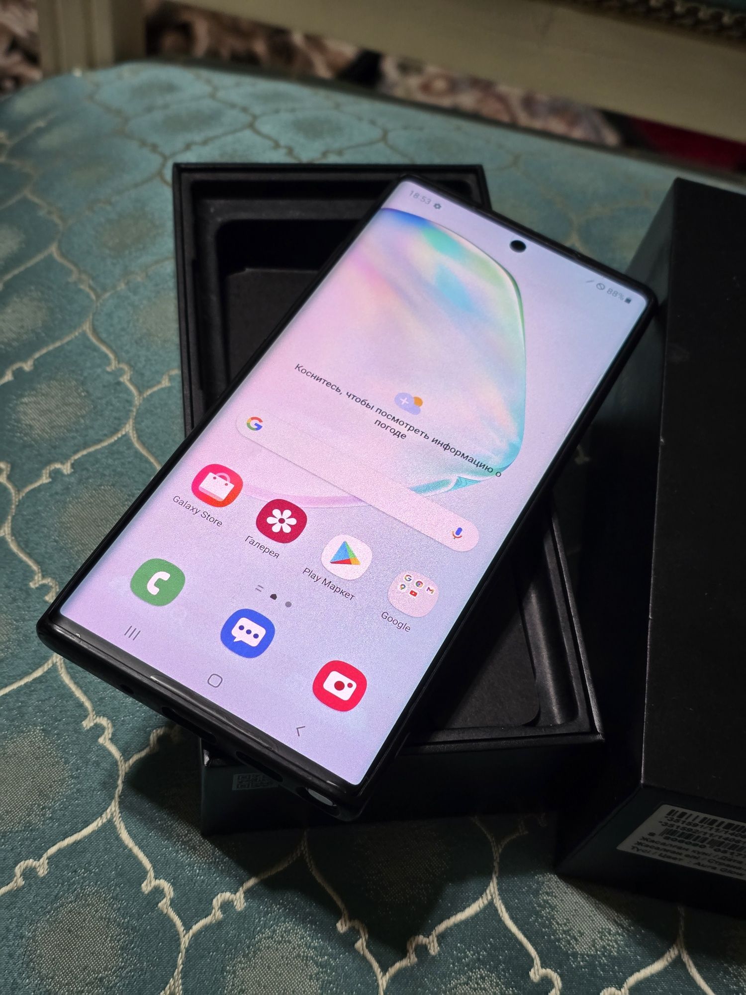 Samsung Note 10 Plus 256 gb Ram 12 коробка есть