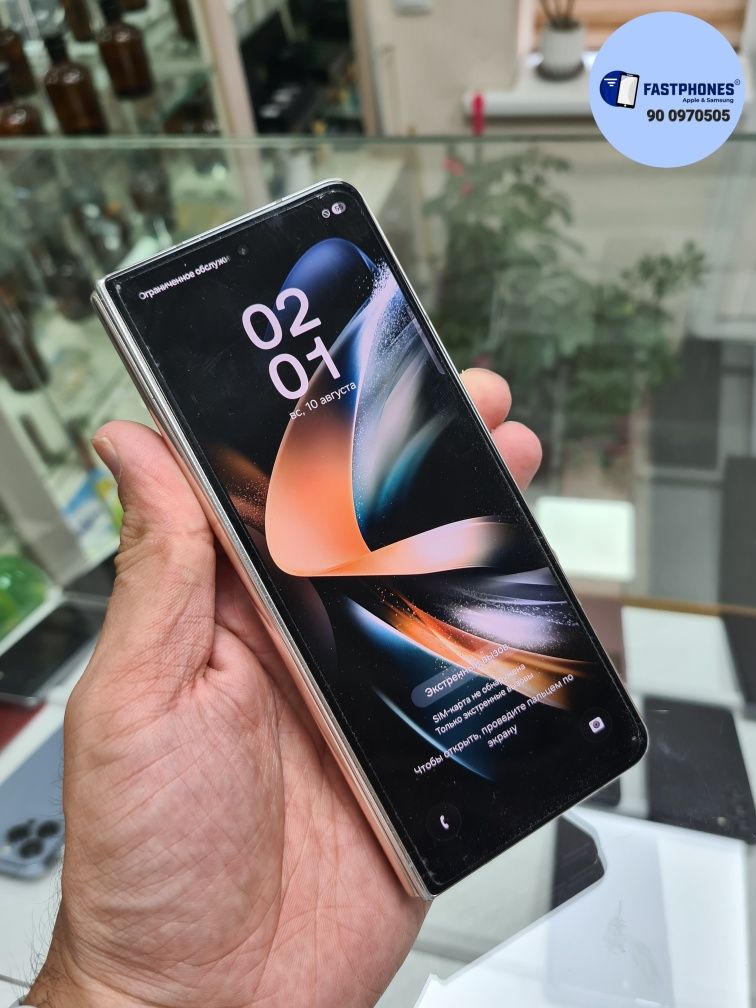 Samsung Fold4 12/256GB