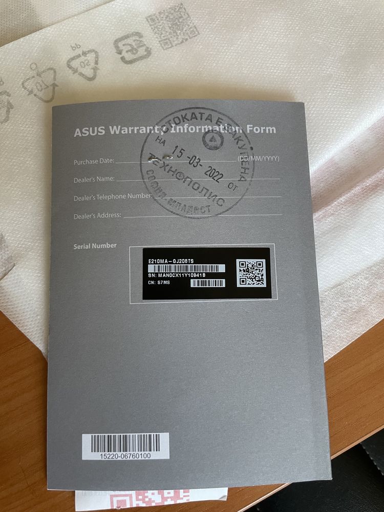 Asus модел E210MA - 11 инча дисплей