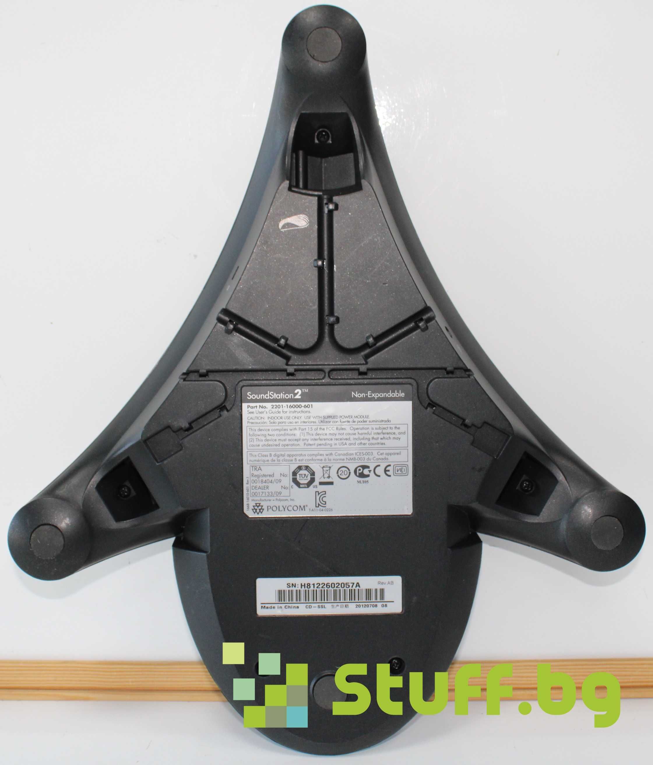 Tелефон Polycom SoundStation 2