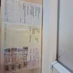 Se vinde Scania N3