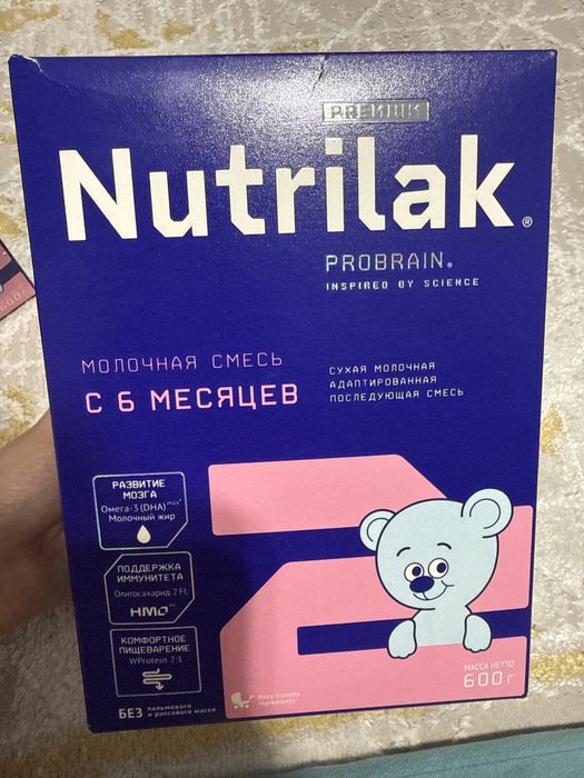 детское питание смесь нутрилак 2