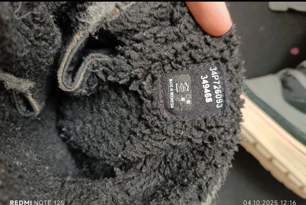 Ghete Ecco Gore-tex Nr 34