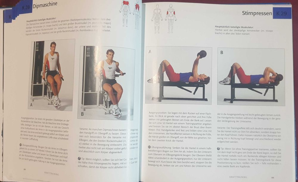 Всичко за фитнеса - голям илюстриран справочник / Alles über Fitness